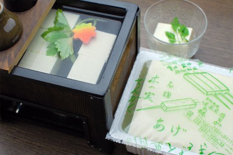 写真：祇園で唯一「森嘉」の嵯峨豆腐をご提供