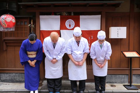 写真：スタッフ一同お待ちしております