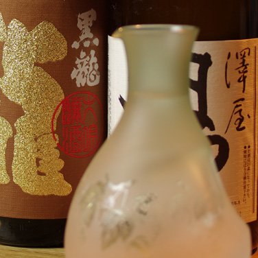 写真：日本全国の日本酒・銘酒を取り揃え